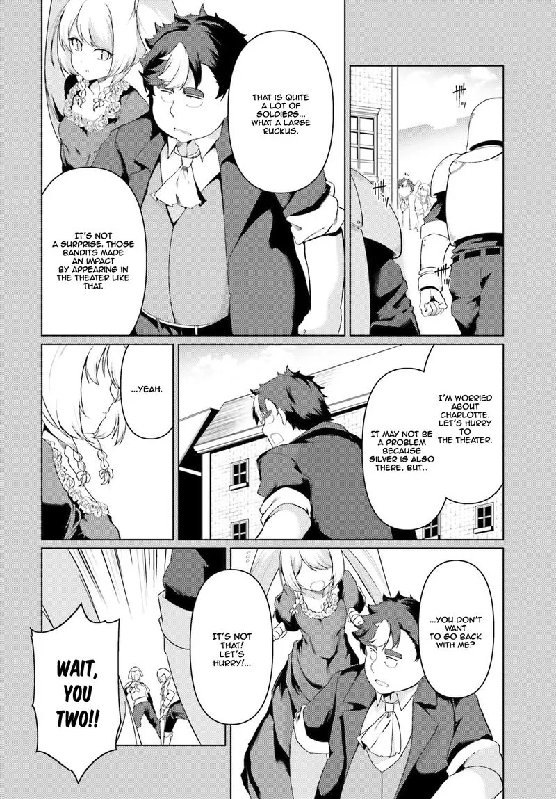 Buta Koushaku ni Tensei Shitakara, Kondo wa Kimi ni Suki to Iitai Chapter 25 page 4