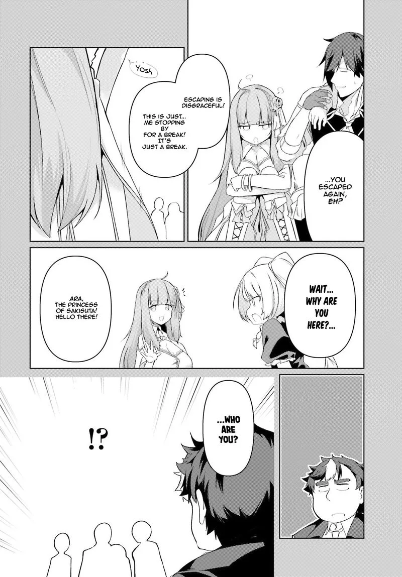 Buta Koushaku ni Tensei Shitakara, Kondo wa Kimi ni Suki to Iitai Chapter 25 page 12