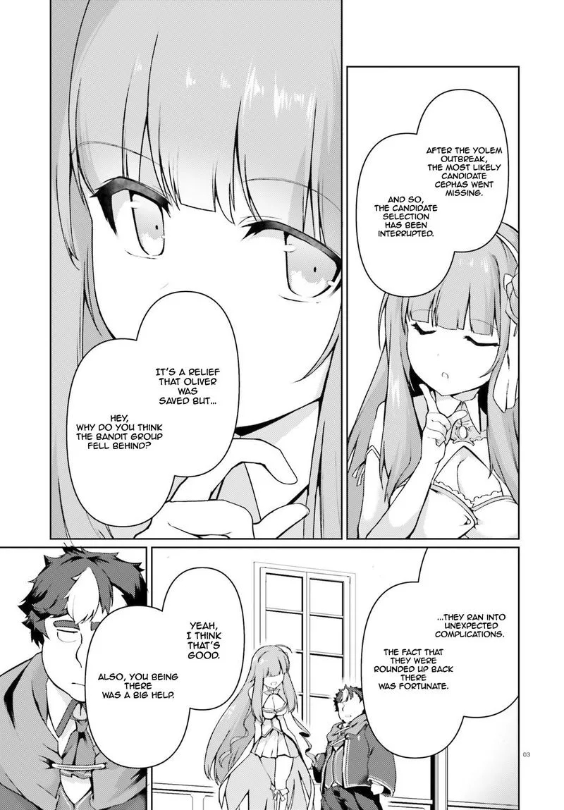 Buta Koushaku ni Tensei Shitakara, Kondo wa Kimi ni Suki to Iitai Chapter 26 page 3