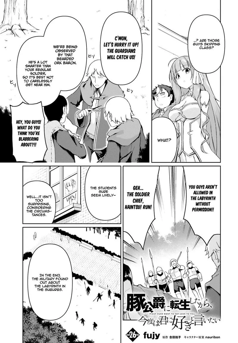 Buta Koushaku ni Tensei Shitakara, Kondo wa Kimi ni Suki to Iitai Chapter 26 page 1