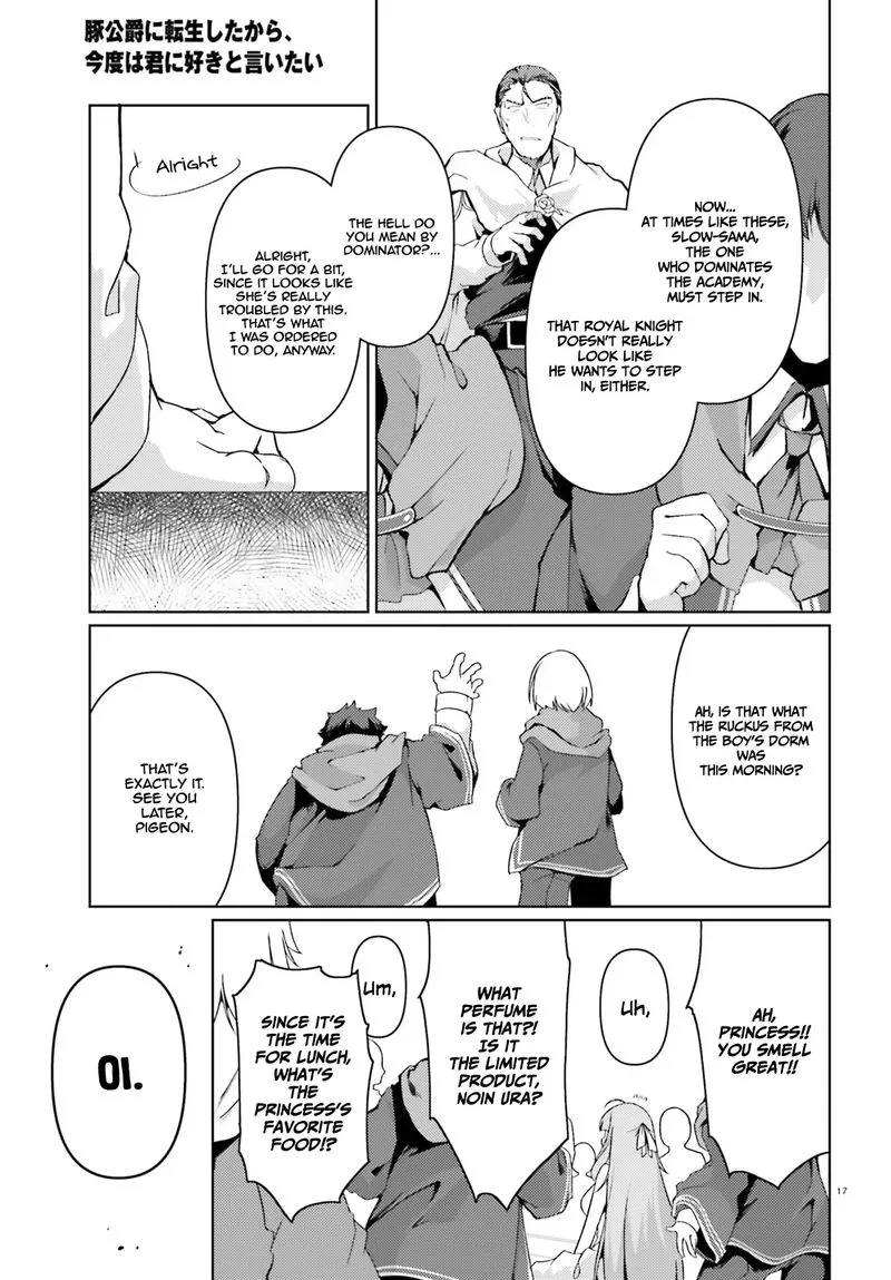 Buta Koushaku ni Tensei Shitakara, Kondo wa Kimi ni Suki to Iitai Chapter 27 page 17