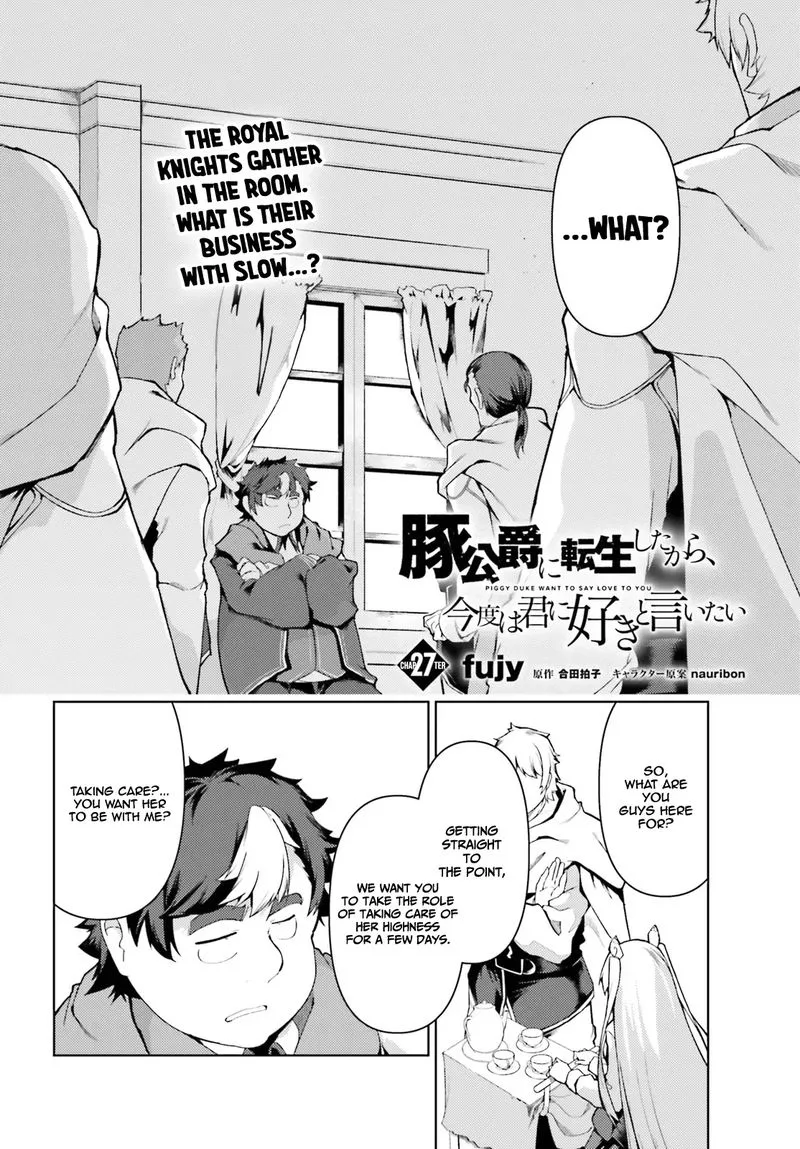 Buta Koushaku ni Tensei Shitakara, Kondo wa Kimi ni Suki to Iitai Chapter 27 page 2