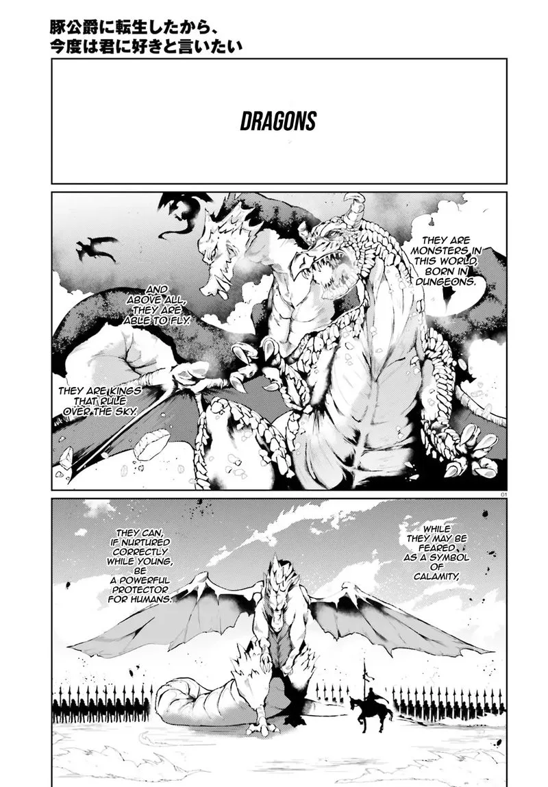 Buta Koushaku ni Tensei Shitakara, Kondo wa Kimi ni Suki to Iitai Chapter 28 page 1