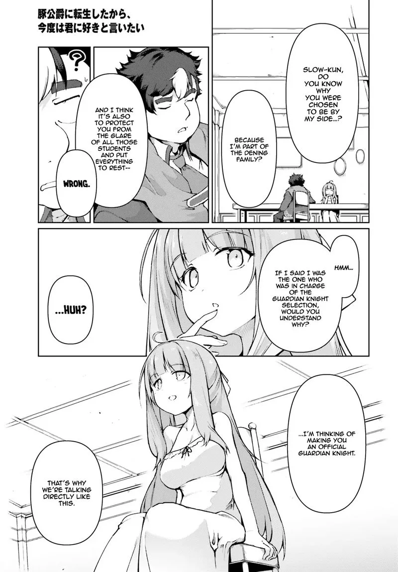Buta Koushaku ni Tensei Shitakara, Kondo wa Kimi ni Suki to Iitai Chapter 28 page 5