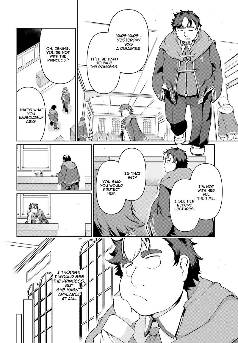 Buta Koushaku ni Tensei Shitakara, Kondo wa Kimi ni Suki to Iitai Chapter 29 page 10