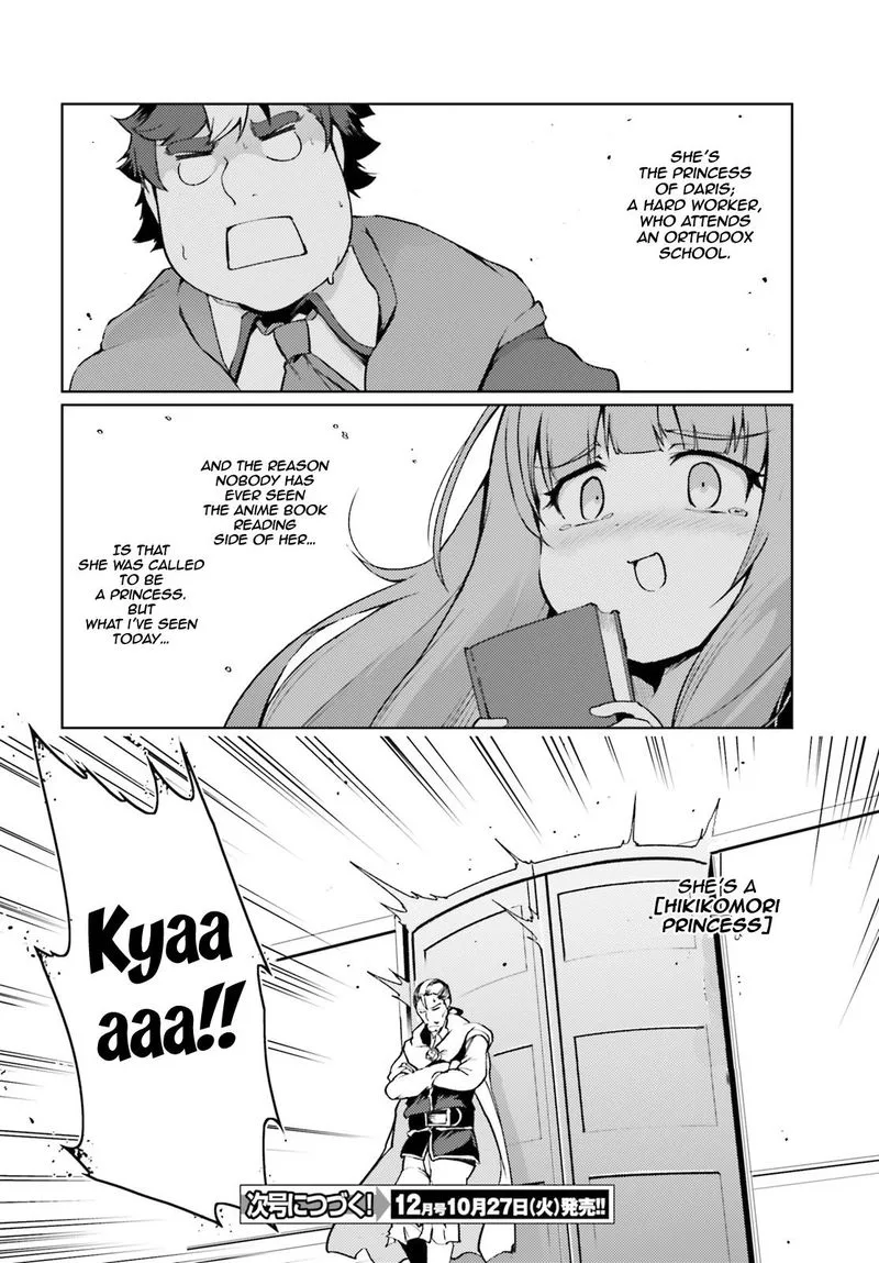 Buta Koushaku ni Tensei Shitakara, Kondo wa Kimi ni Suki to Iitai Chapter 29 page 21