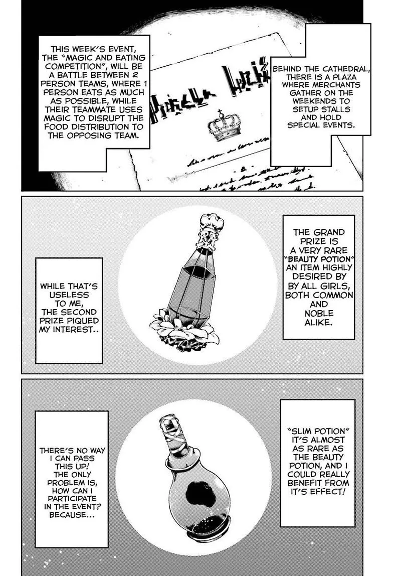 Buta Koushaku ni Tensei Shitakara, Kondo wa Kimi ni Suki to Iitai Chapter 3 page 4