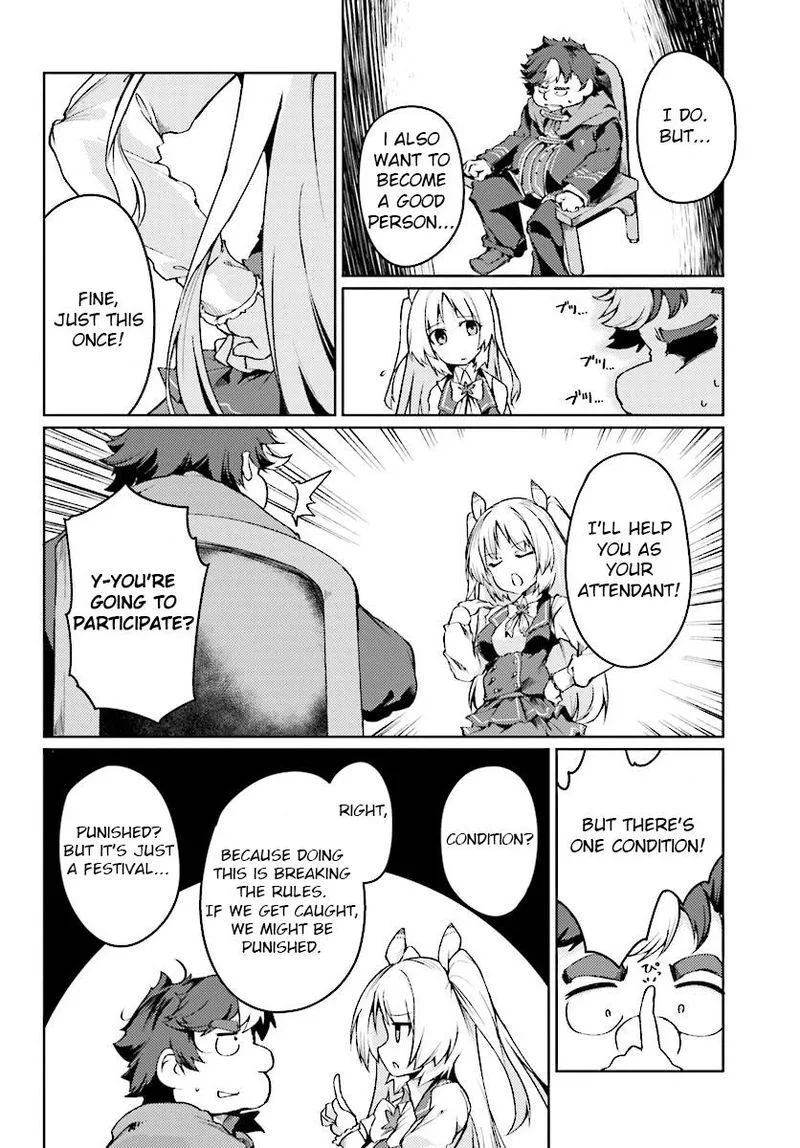 Buta Koushaku ni Tensei Shitakara, Kondo wa Kimi ni Suki to Iitai Chapter 3 page 12
