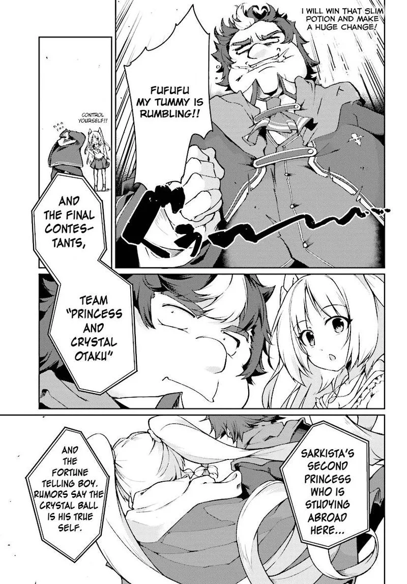 Buta Koushaku ni Tensei Shitakara, Kondo wa Kimi ni Suki to Iitai Chapter 3 page 21