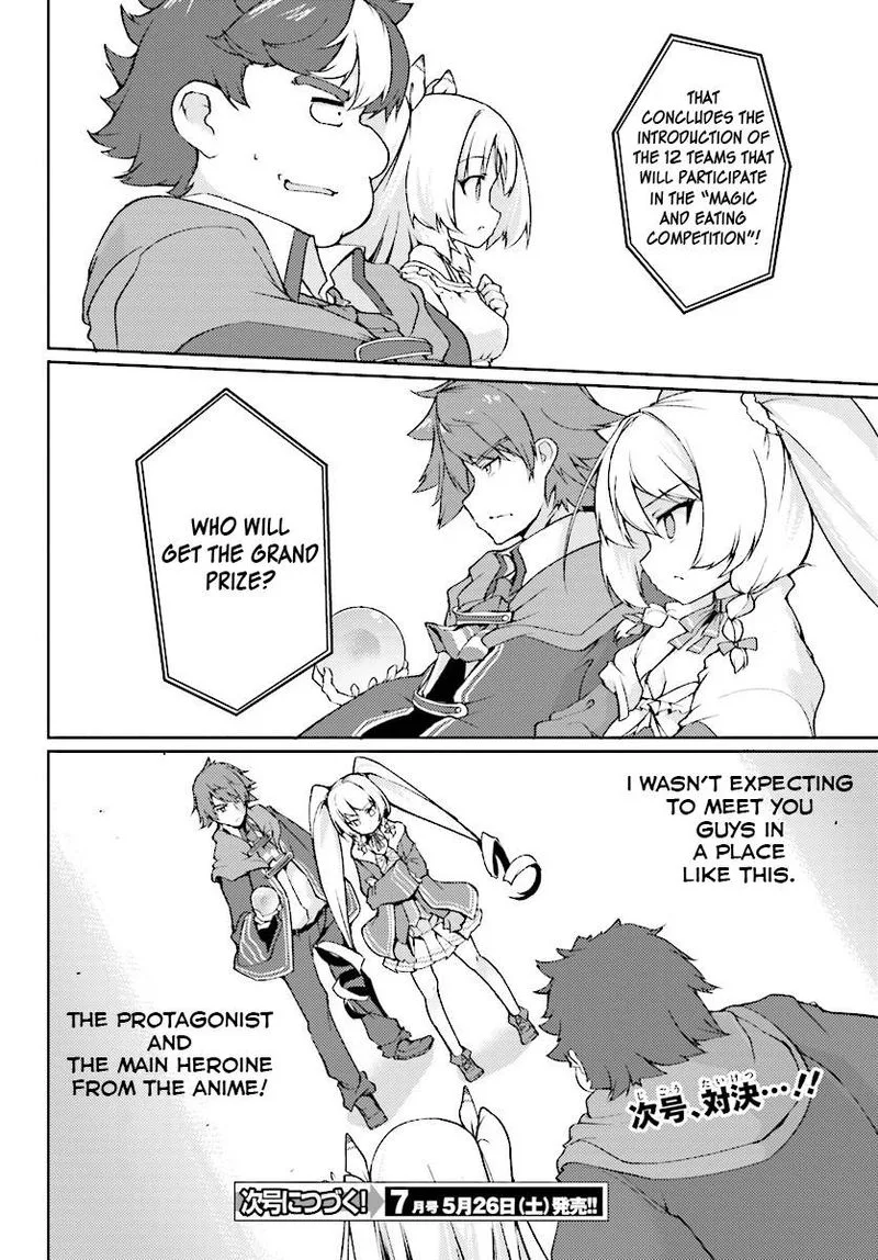 Buta Koushaku ni Tensei Shitakara, Kondo wa Kimi ni Suki to Iitai Chapter 3 page 24