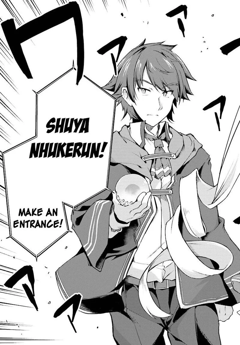 Buta Koushaku ni Tensei Shitakara, Kondo wa Kimi ni Suki to Iitai Chapter 3 page 23