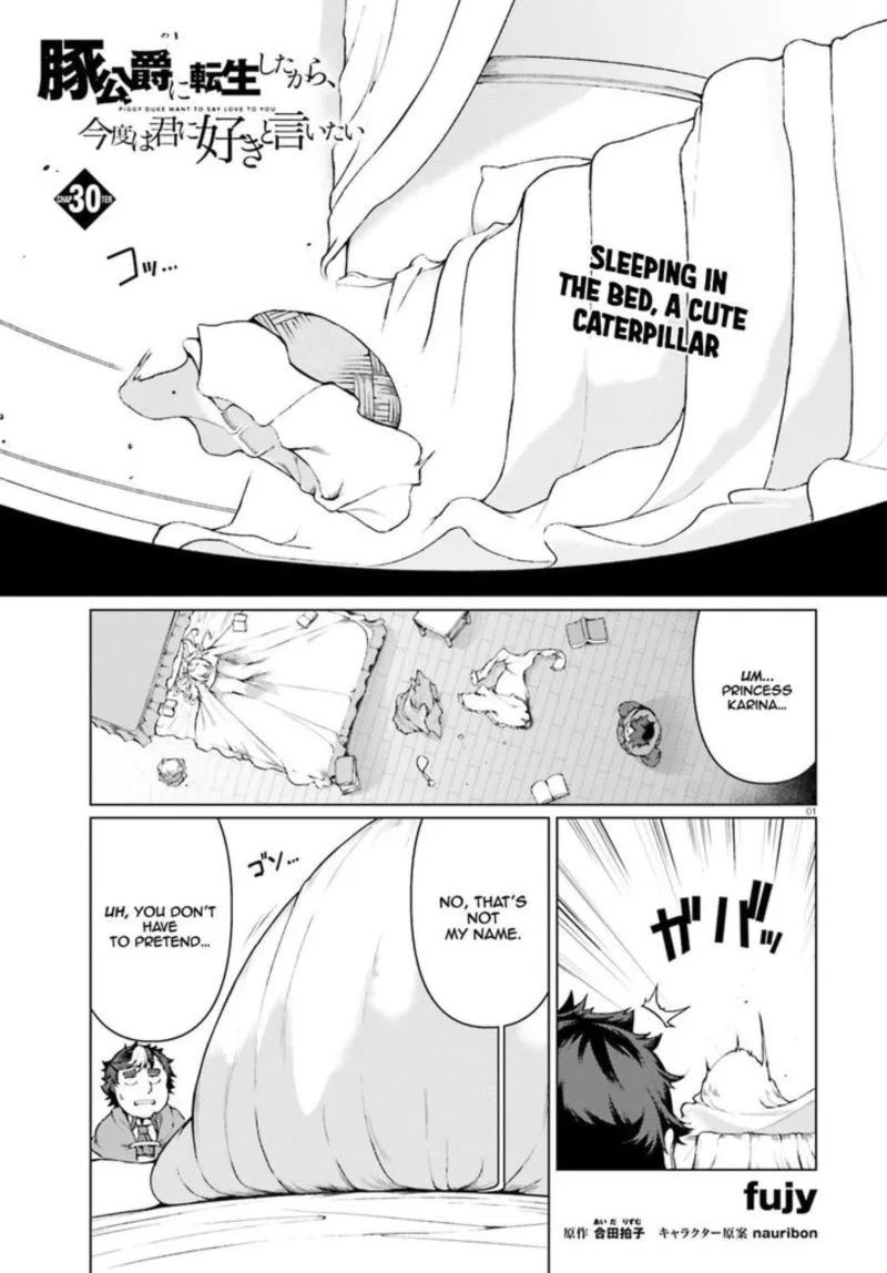 Buta Koushaku ni Tensei Shitakara, Kondo wa Kimi ni Suki to Iitai Chapter 30 page 1