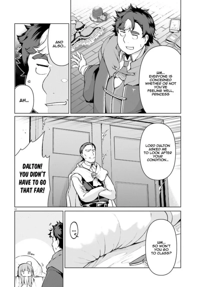 Buta Koushaku ni Tensei Shitakara, Kondo wa Kimi ni Suki to Iitai Chapter 30 page 2