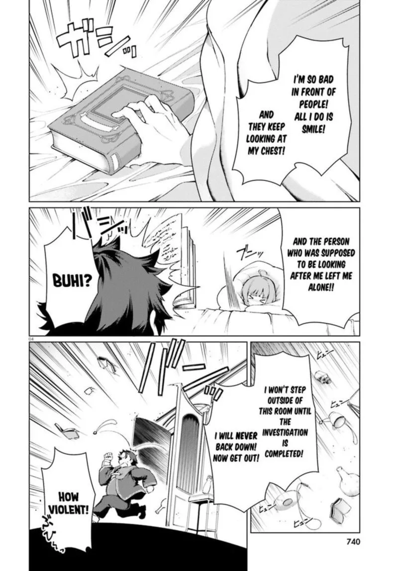 Buta Koushaku ni Tensei Shitakara, Kondo wa Kimi ni Suki to Iitai Chapter 30 page 4