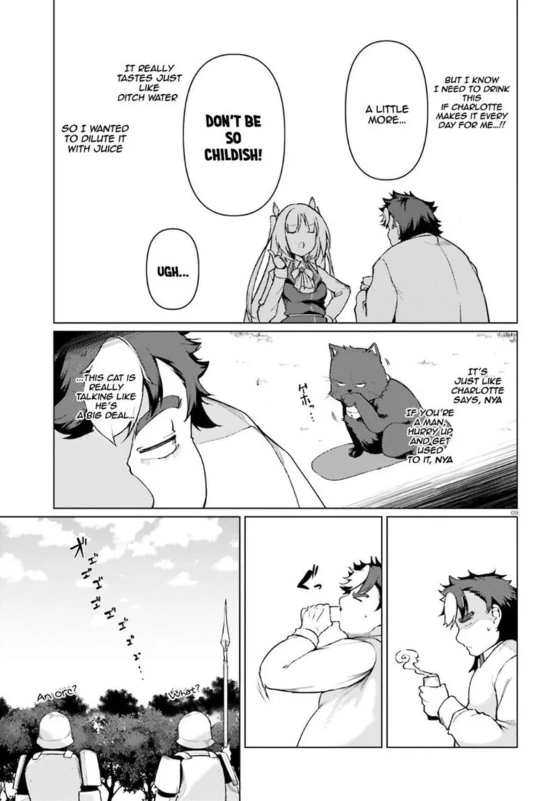 Buta Koushaku ni Tensei Shitakara, Kondo wa Kimi ni Suki to Iitai Chapter 30 page 9