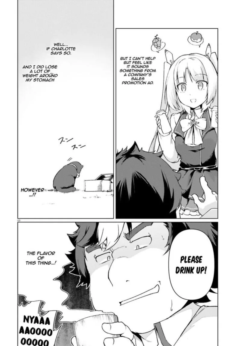 Buta Koushaku ni Tensei Shitakara, Kondo wa Kimi ni Suki to Iitai Chapter 30 page 8