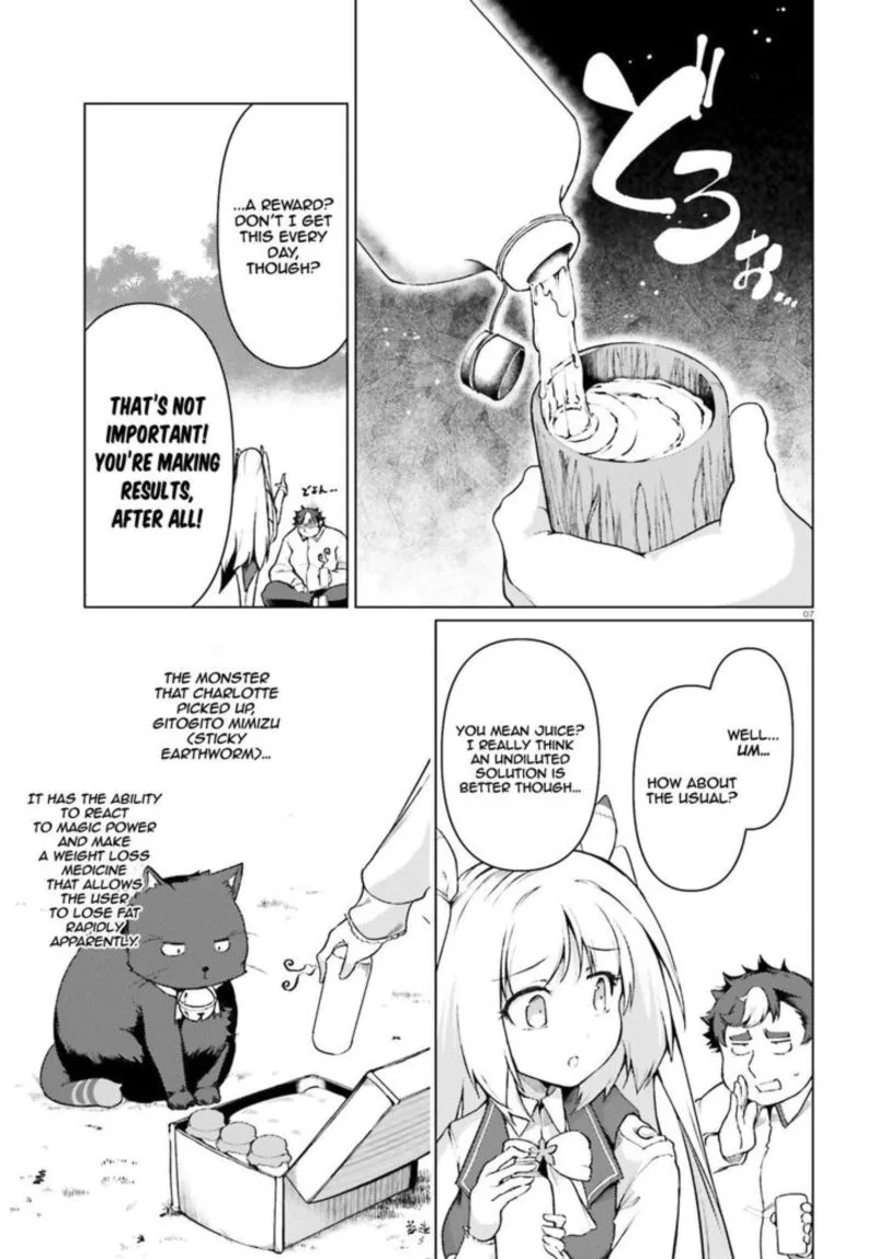 Buta Koushaku ni Tensei Shitakara, Kondo wa Kimi ni Suki to Iitai Chapter 30 page 7
