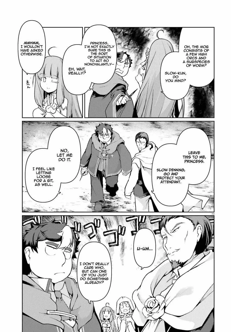 Buta Koushaku ni Tensei Shitakara, Kondo wa Kimi ni Suki to Iitai Chapter 32 page 17