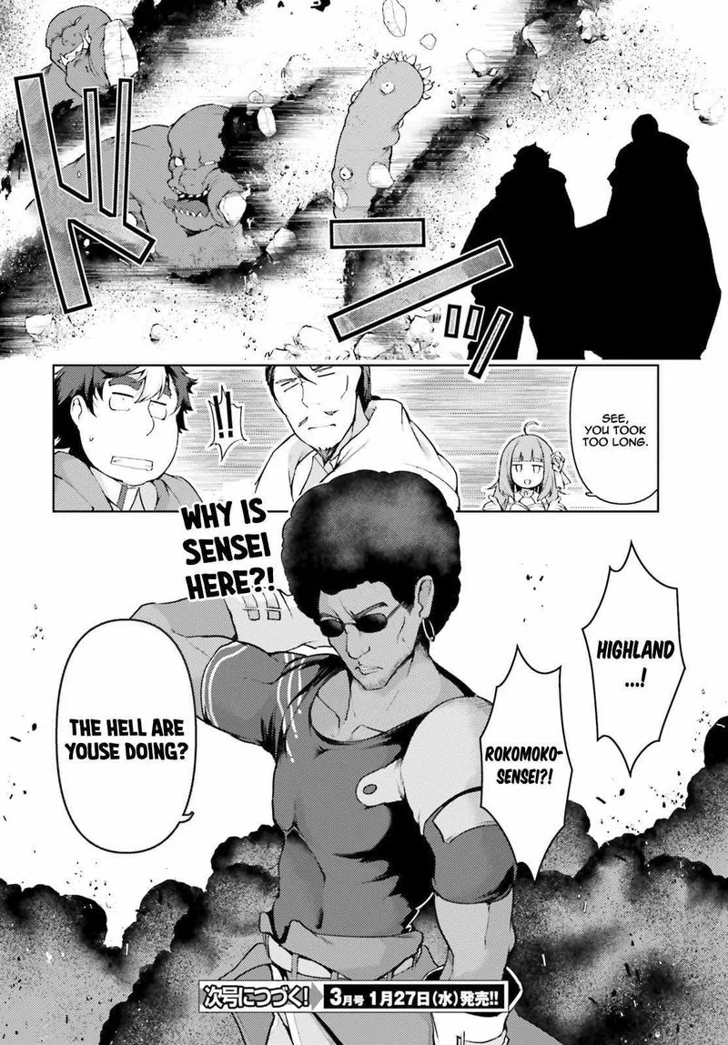 Buta Koushaku ni Tensei Shitakara, Kondo wa Kimi ni Suki to Iitai Chapter 32 page 18
