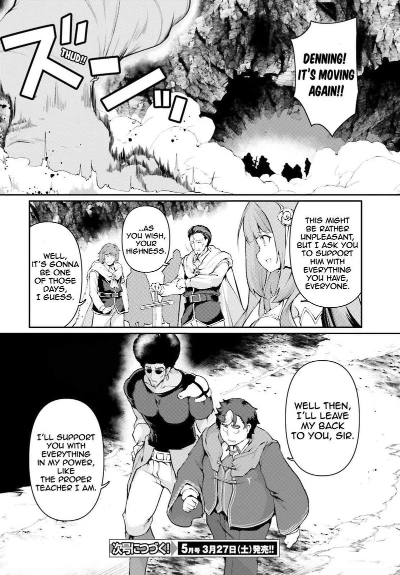 Buta Koushaku ni Tensei Shitakara, Kondo wa Kimi ni Suki to Iitai Chapter 33 page 24