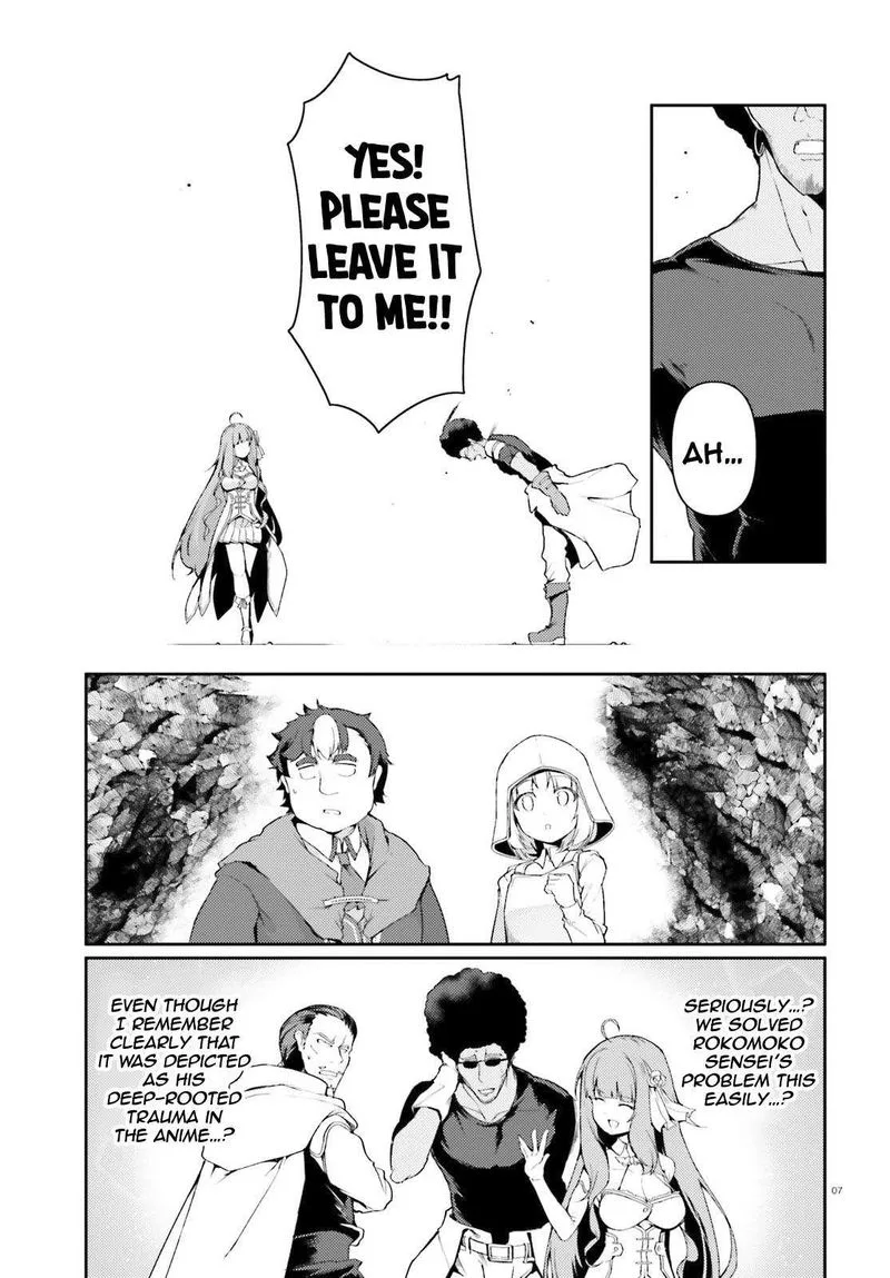 Buta Koushaku ni Tensei Shitakara, Kondo wa Kimi ni Suki to Iitai Chapter 33 page 7