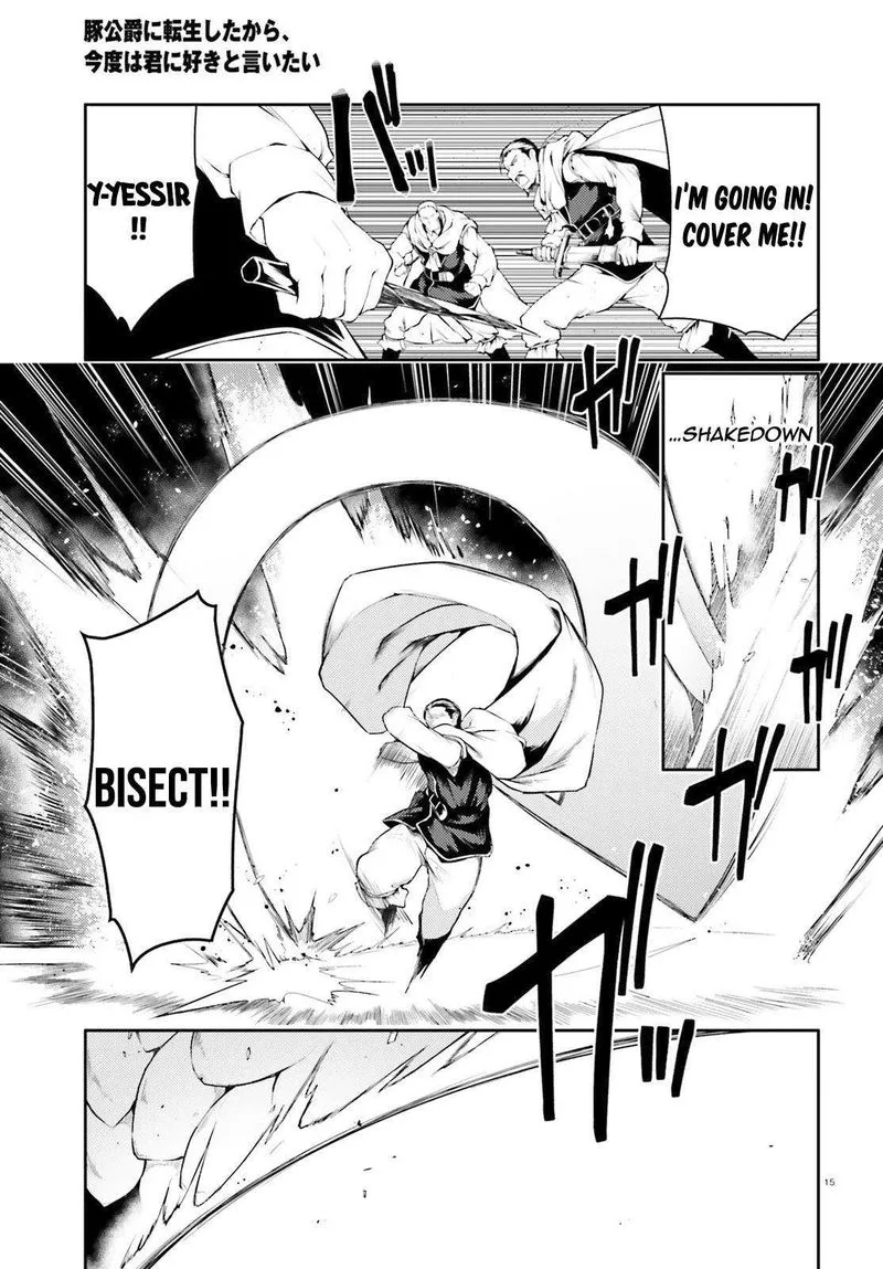 Buta Koushaku ni Tensei Shitakara, Kondo wa Kimi ni Suki to Iitai Chapter 33 page 15