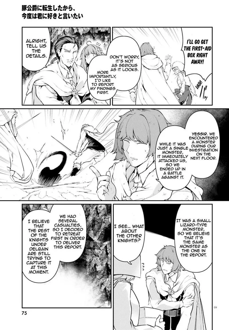 Buta Koushaku ni Tensei Shitakara, Kondo wa Kimi ni Suki to Iitai Chapter 33 page 9