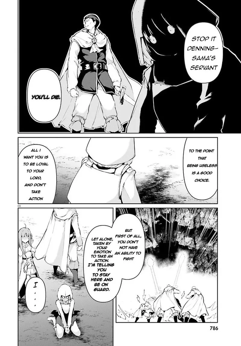 Buta Koushaku ni Tensei Shitakara, Kondo wa Kimi ni Suki to Iitai Chapter 34 page 8