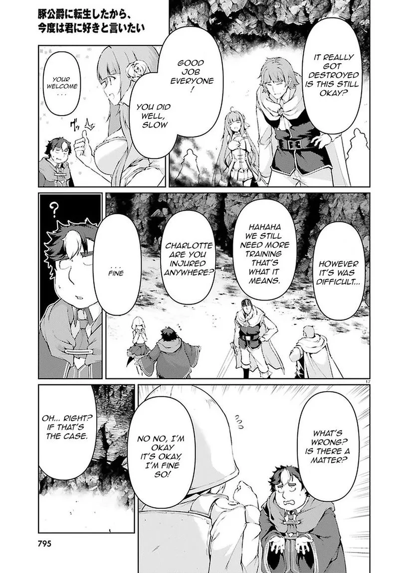 Buta Koushaku ni Tensei Shitakara, Kondo wa Kimi ni Suki to Iitai Chapter 34 page 16