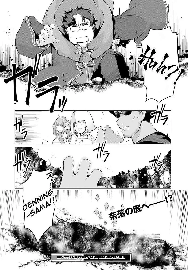 Buta Koushaku ni Tensei Shitakara, Kondo wa Kimi ni Suki to Iitai Chapter 34 page 19