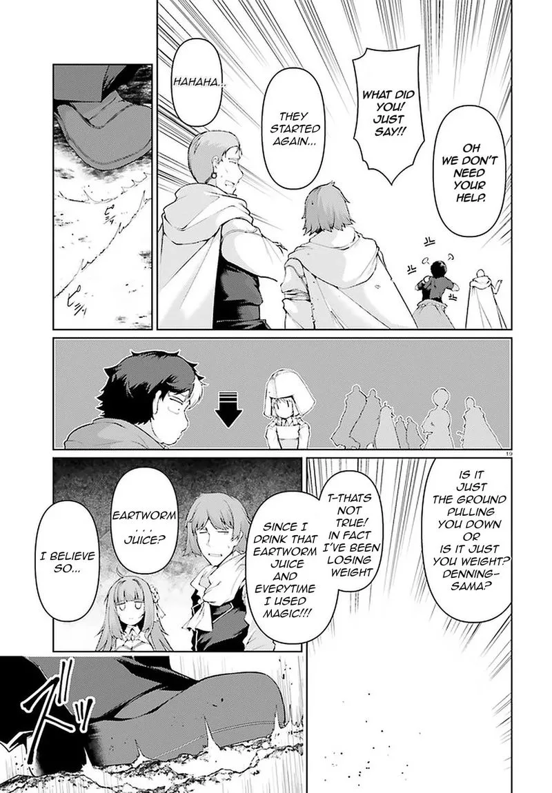Buta Koushaku ni Tensei Shitakara, Kondo wa Kimi ni Suki to Iitai Chapter 34 page 18