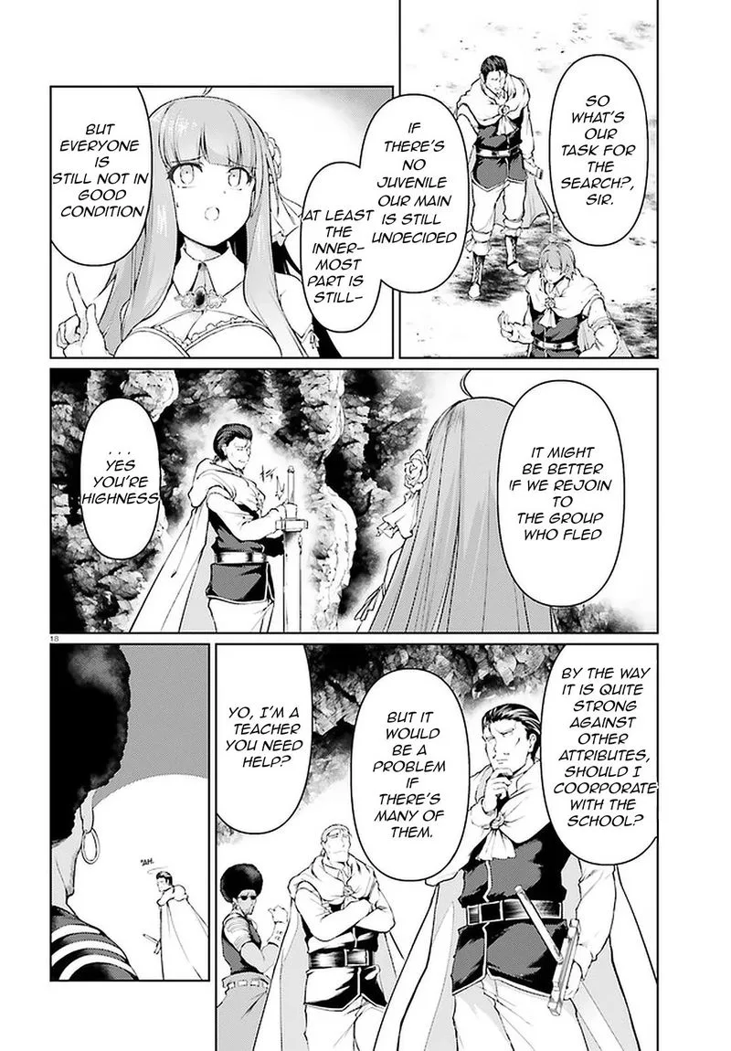 Buta Koushaku ni Tensei Shitakara, Kondo wa Kimi ni Suki to Iitai Chapter 34 page 17