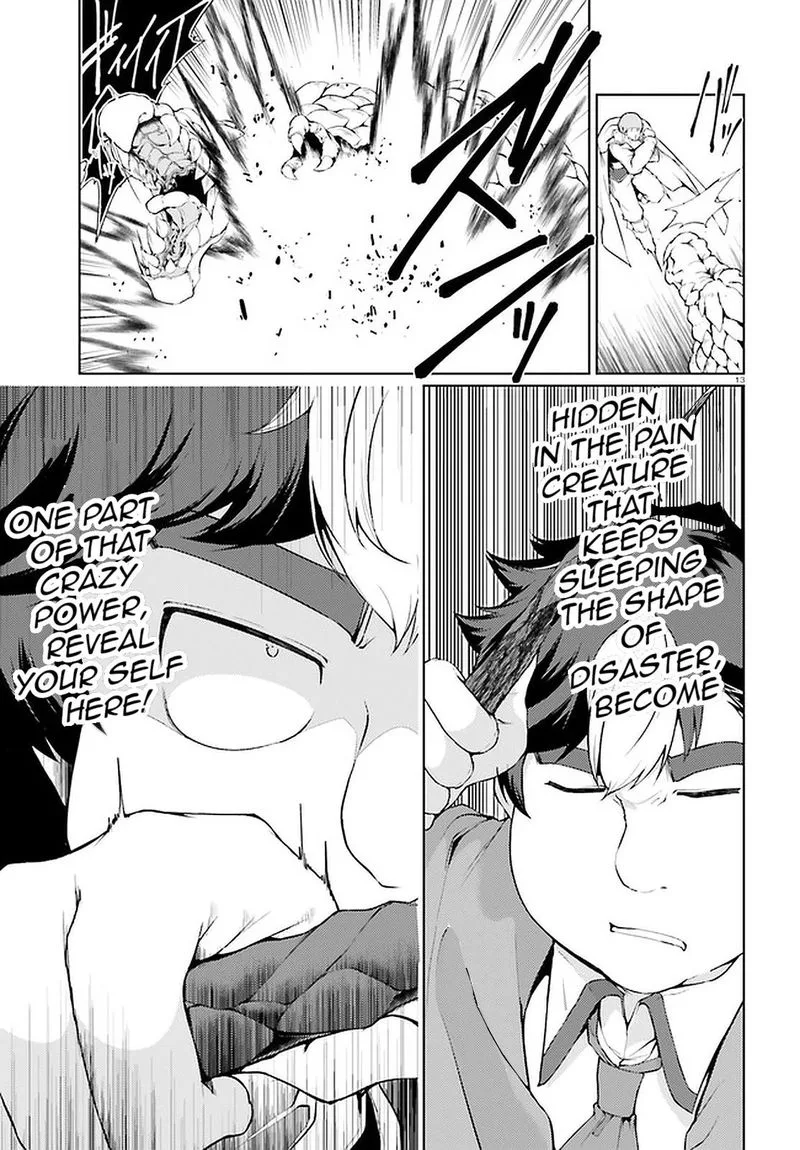 Buta Koushaku ni Tensei Shitakara, Kondo wa Kimi ni Suki to Iitai Chapter 34 page 13