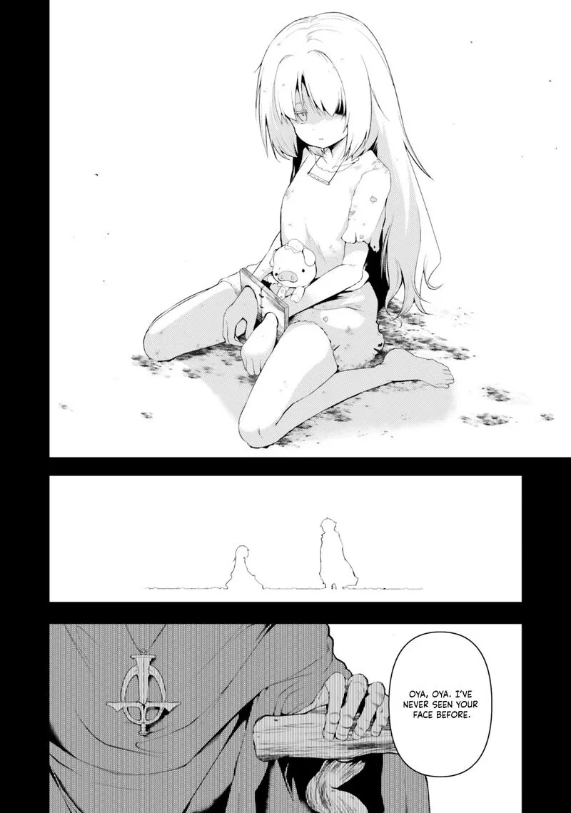 Buta Koushaku ni Tensei Shitakara, Kondo wa Kimi ni Suki to Iitai Chapter 35 page 18