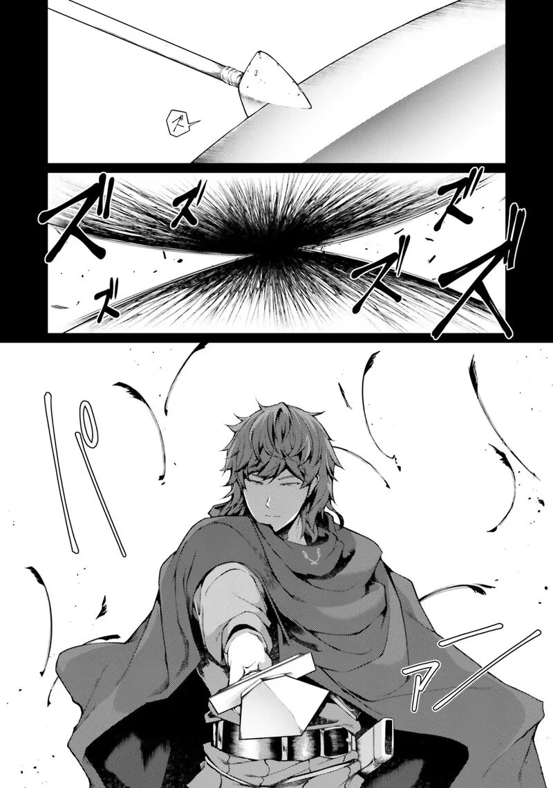 Buta Koushaku ni Tensei Shitakara, Kondo wa Kimi ni Suki to Iitai Chapter 36 page 6