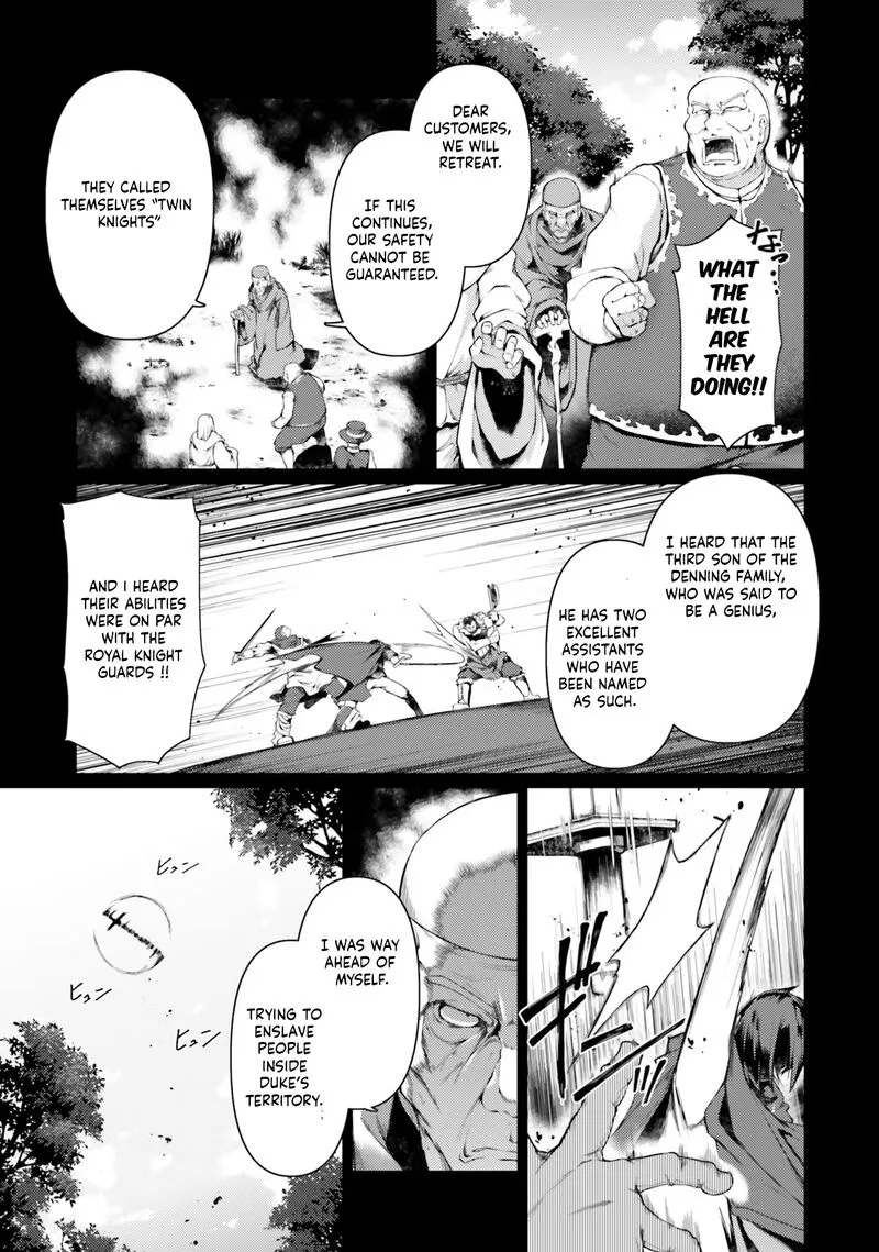 Buta Koushaku ni Tensei Shitakara, Kondo wa Kimi ni Suki to Iitai Chapter 36 page 7