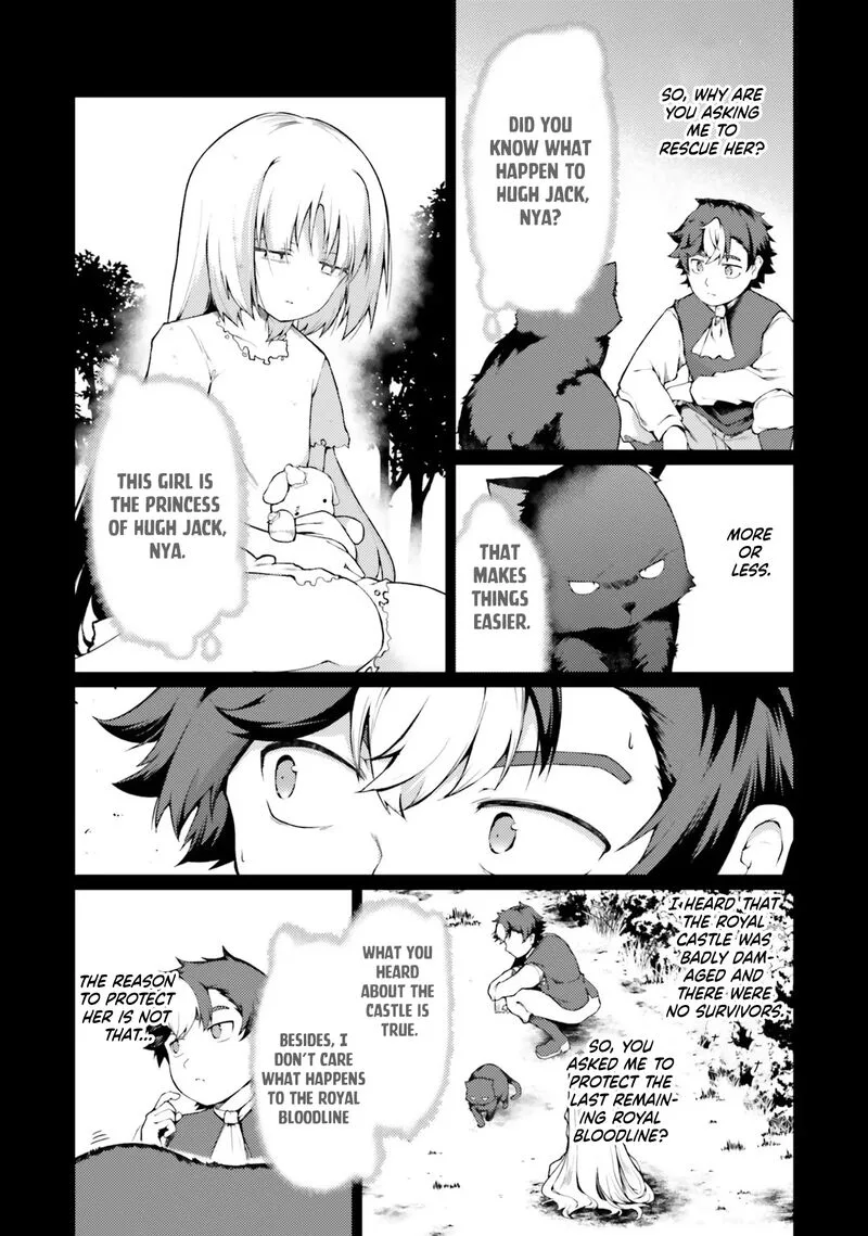 Buta Koushaku ni Tensei Shitakara, Kondo wa Kimi ni Suki to Iitai Chapter 36 page 12