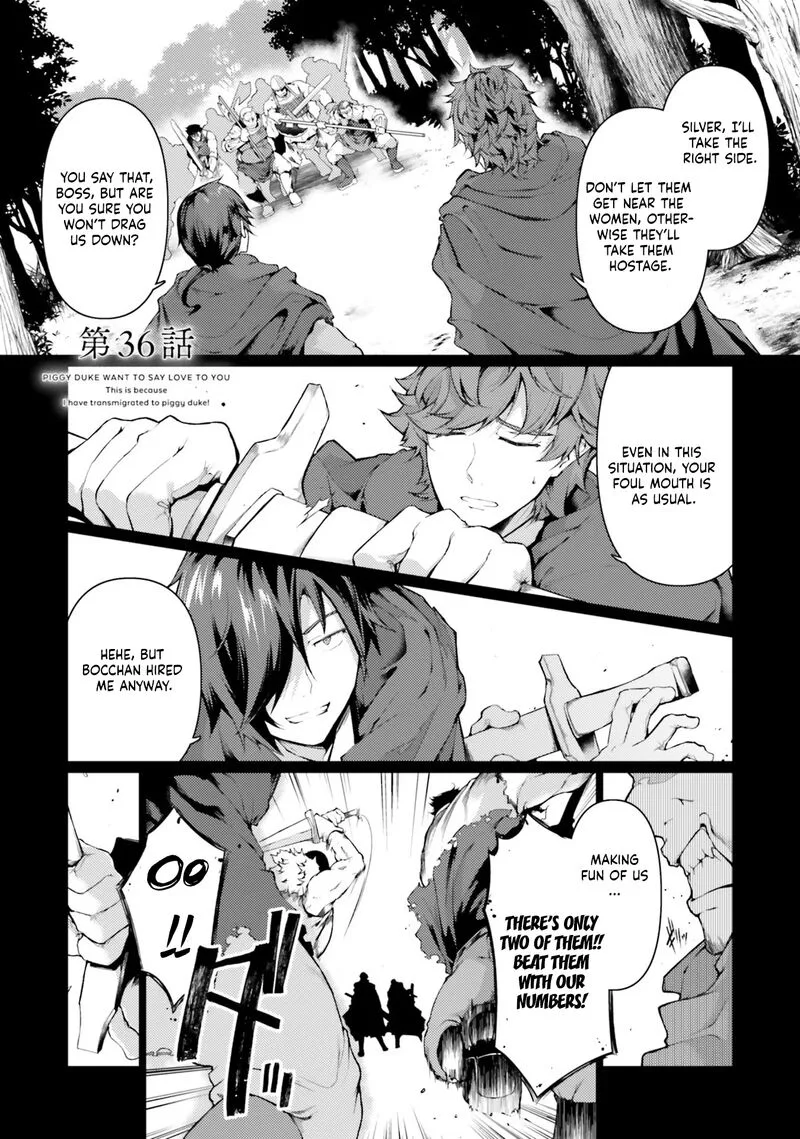 Buta Koushaku ni Tensei Shitakara, Kondo wa Kimi ni Suki to Iitai Chapter 36 page 1