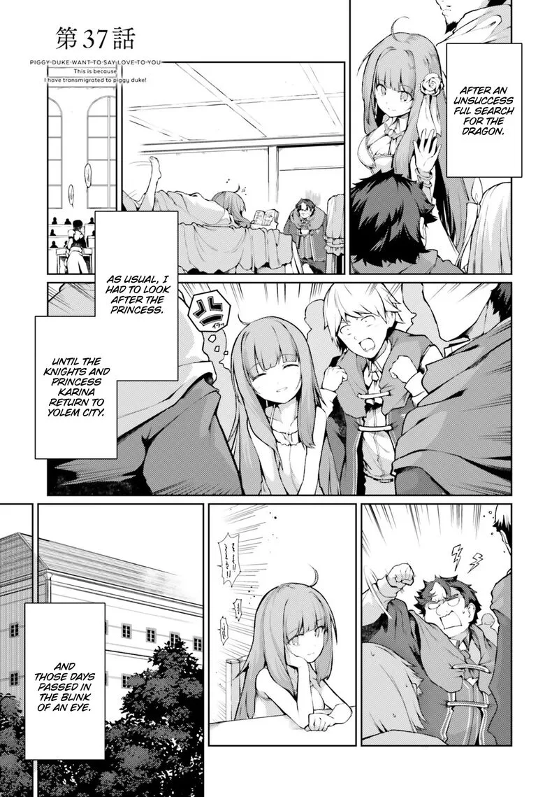Buta Koushaku ni Tensei Shitakara, Kondo wa Kimi ni Suki to Iitai Chapter 37 page 1