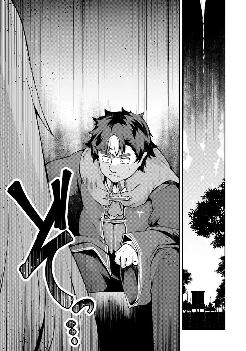 Buta Koushaku ni Tensei Shitakara, Kondo wa Kimi ni Suki to Iitai Chapter 38 page 14