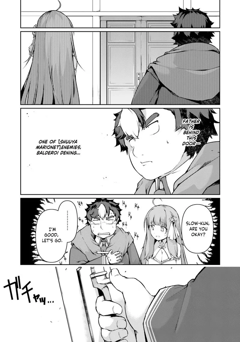 Buta Koushaku ni Tensei Shitakara, Kondo wa Kimi ni Suki to Iitai Chapter 38 page 26