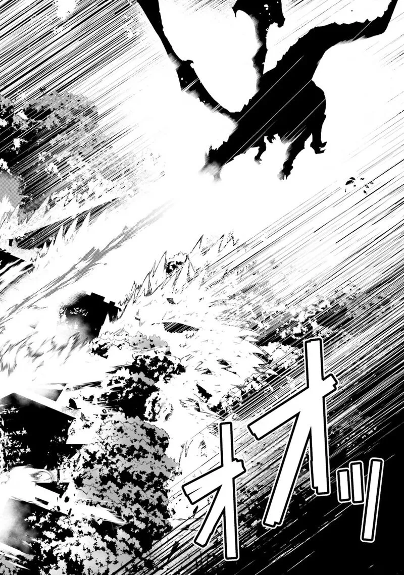 Buta Koushaku ni Tensei Shitakara, Kondo wa Kimi ni Suki to Iitai Chapter 39 page 16