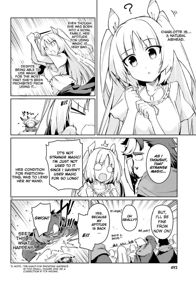 Buta Koushaku ni Tensei Shitakara, Kondo wa Kimi ni Suki to Iitai Chapter 4 page 8