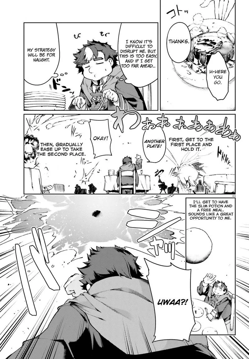 Buta Koushaku ni Tensei Shitakara, Kondo wa Kimi ni Suki to Iitai Chapter 4 page 3