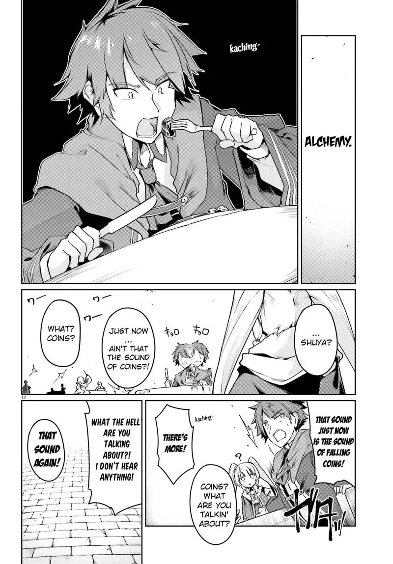 Buta Koushaku ni Tensei Shitakara, Kondo wa Kimi ni Suki to Iitai Chapter 4 page 12