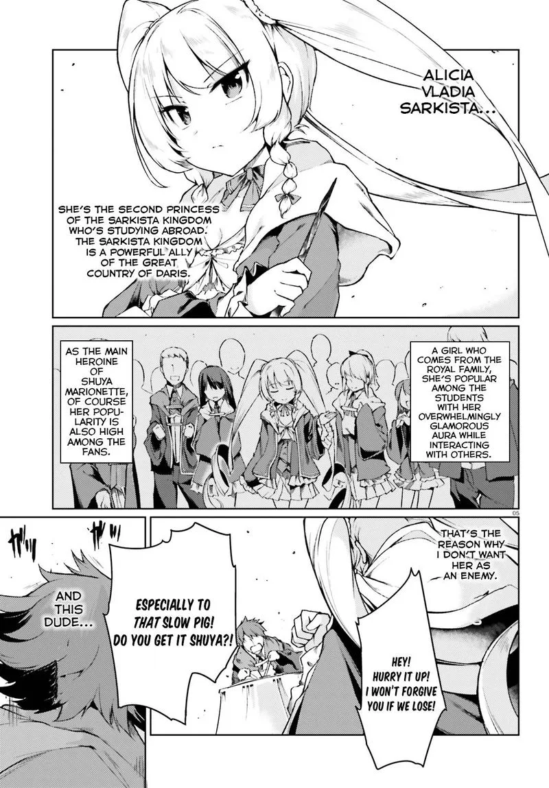 Buta Koushaku ni Tensei Shitakara, Kondo wa Kimi ni Suki to Iitai Chapter 4 page 5