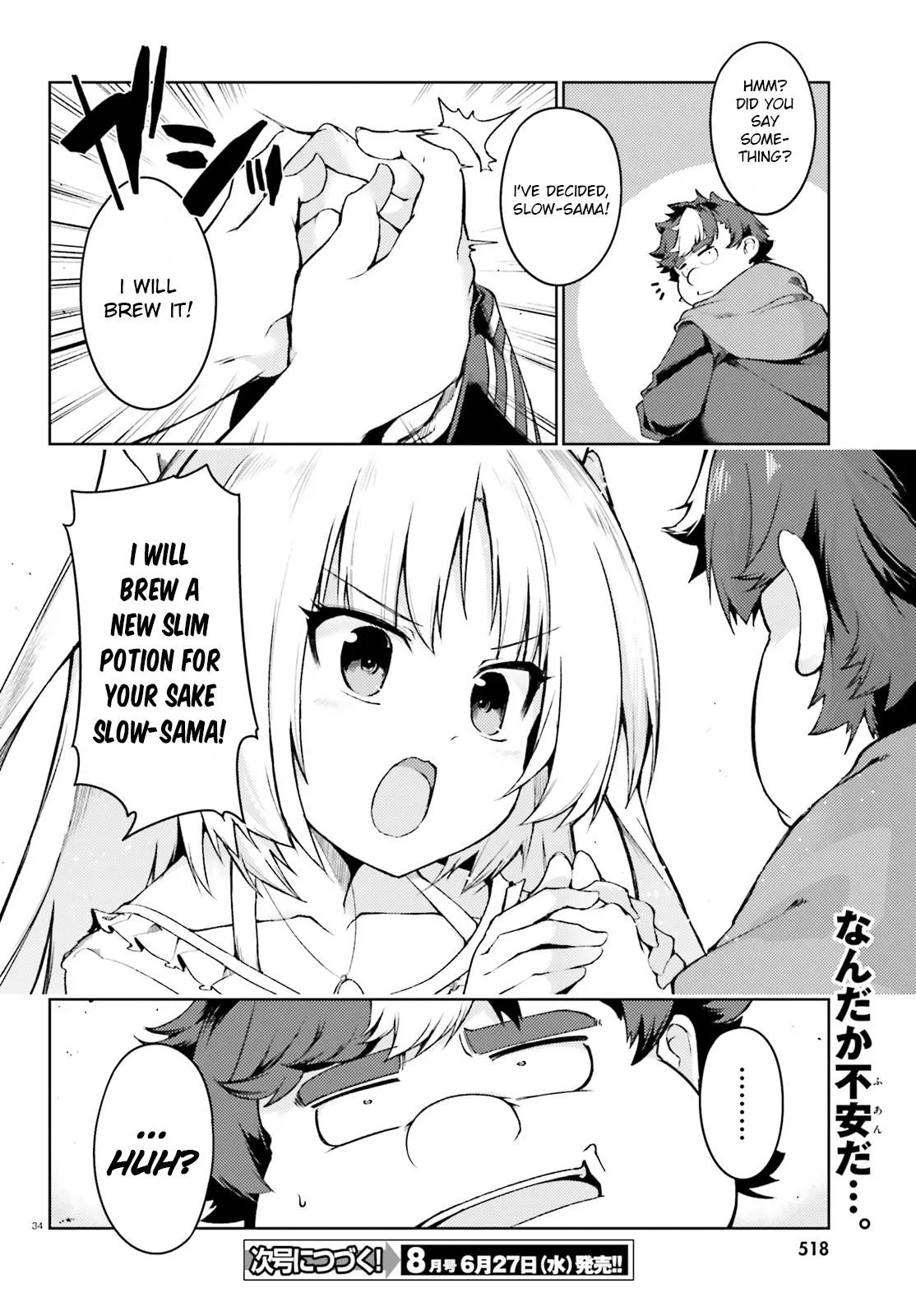 Buta Koushaku ni Tensei Shitakara, Kondo wa Kimi ni Suki to Iitai Chapter 4 page 35