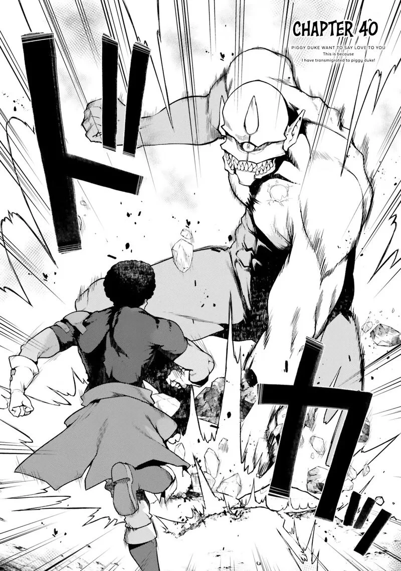 Buta Koushaku ni Tensei Shitakara, Kondo wa Kimi ni Suki to Iitai Chapter 40 page 2