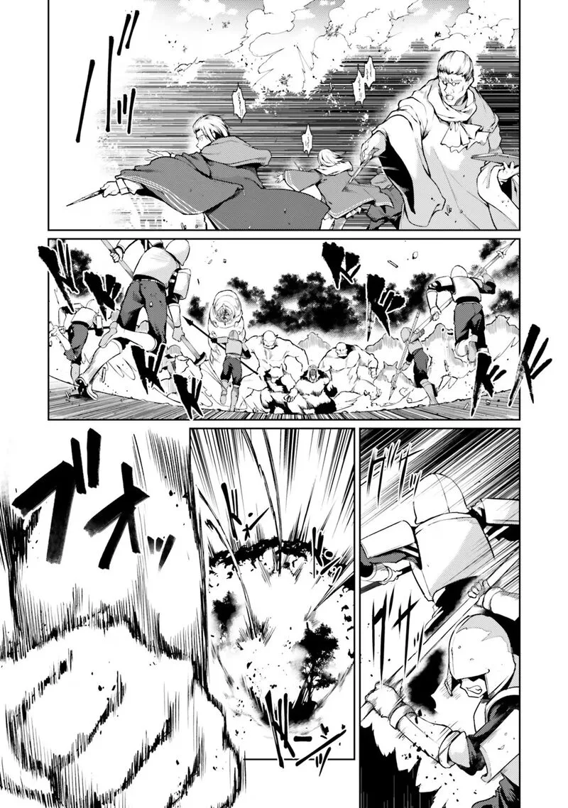 Buta Koushaku ni Tensei Shitakara, Kondo wa Kimi ni Suki to Iitai Chapter 40 page 1