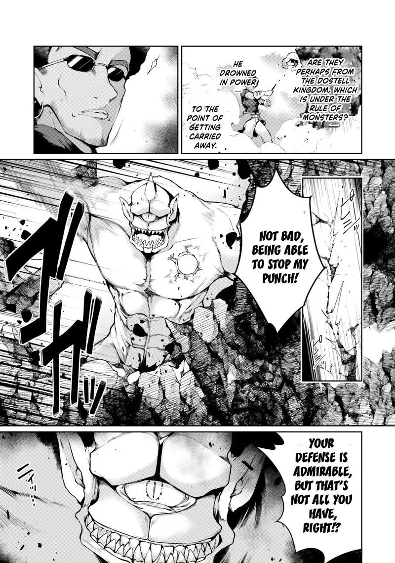 Buta Koushaku ni Tensei Shitakara, Kondo wa Kimi ni Suki to Iitai Chapter 40 page 7